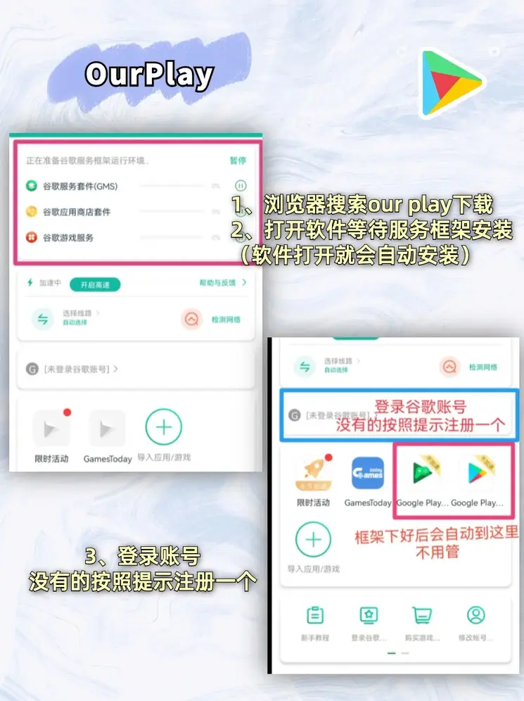 安博体育官网入口截图1